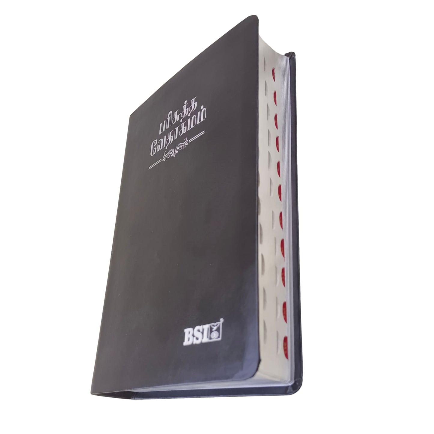 Wedding Bible BSI | in Pure Multiple Color Edition | Thumb Index | Amity Edition | Golden Edge | Medium Size | With Attractive Design | In Tamil