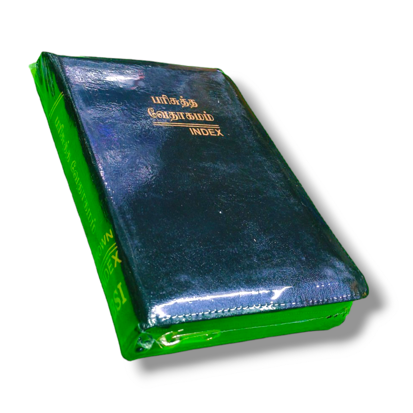 Tamil Bible With Thumb Index | Black Color Cover With Zip | New Edition | Compact Size