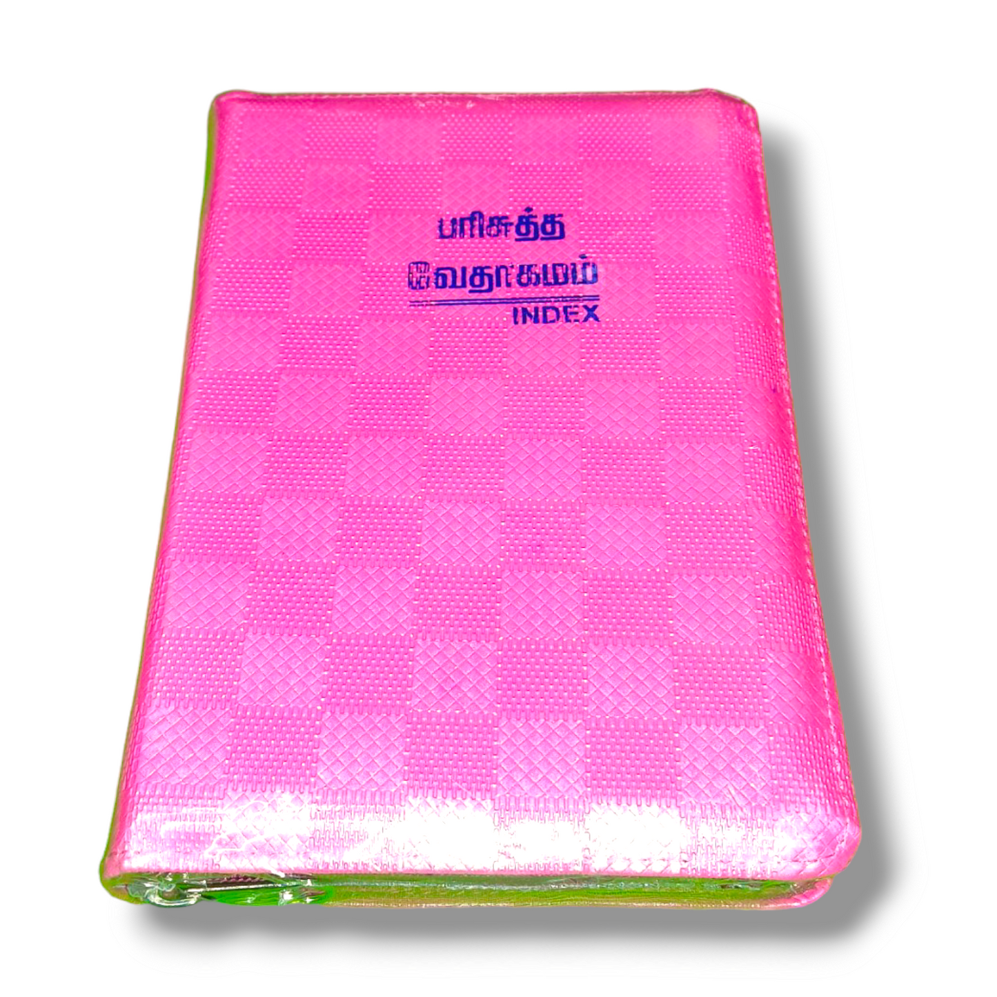 Tamil Bible With Thumb Index | Pink Color Cover With Zip | New Edition | Compact Size