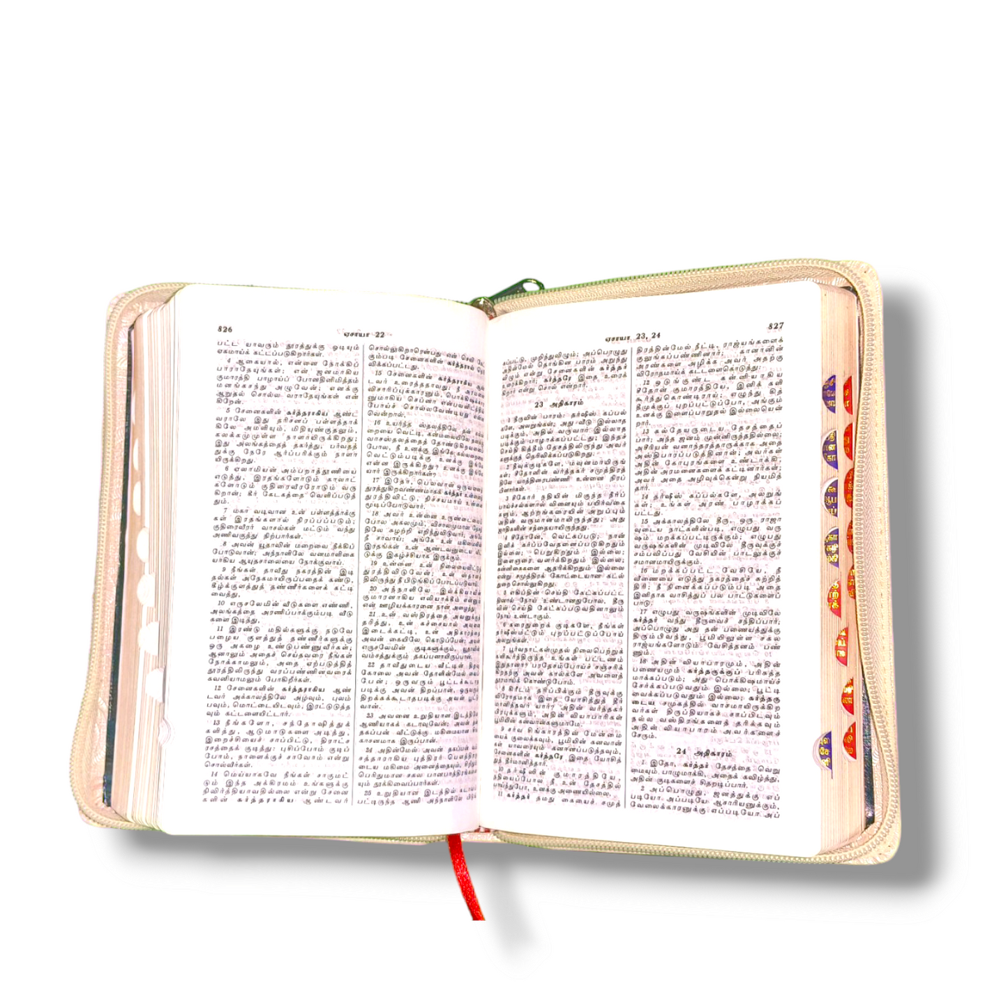 Tamil Bible With Thumb Index | Light White Color Cover With Zip | New Edition | Compact Size