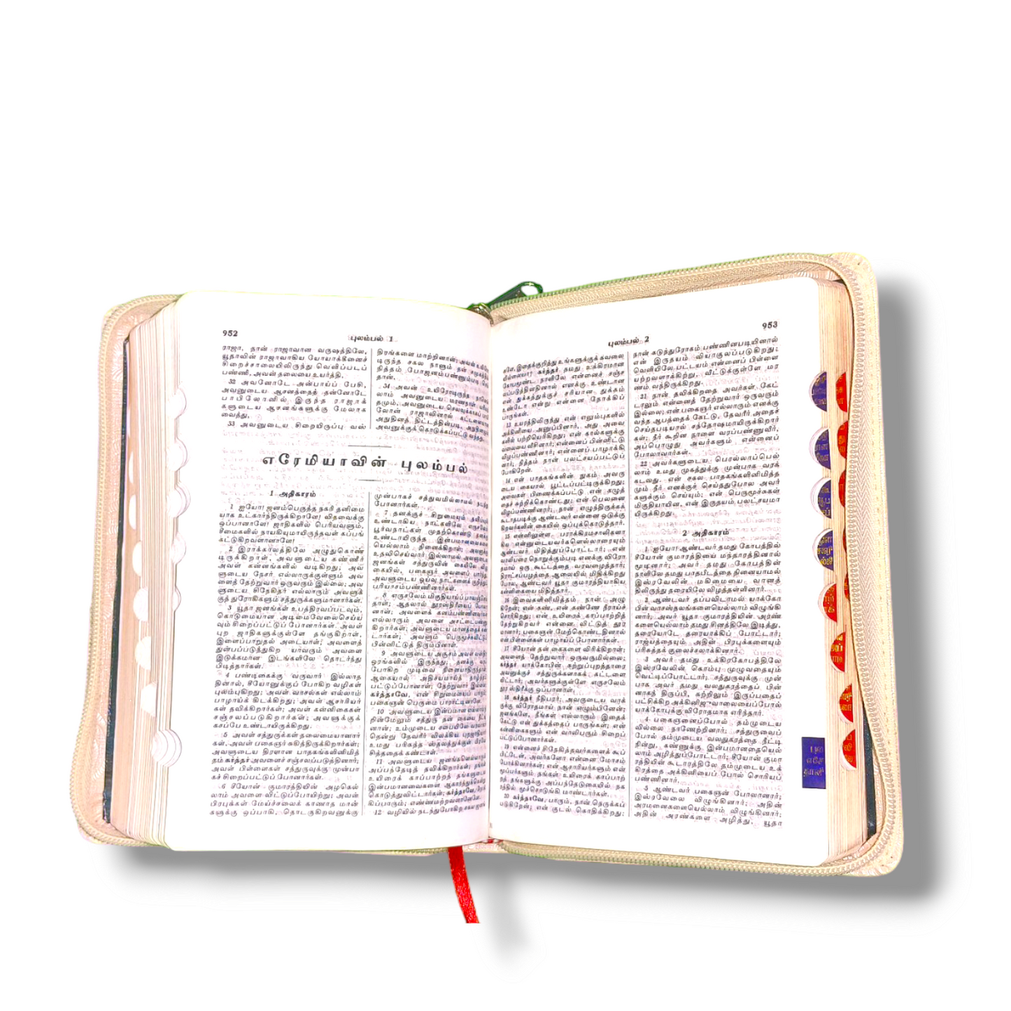 Tamil Bible With Thumb Index | Light White Color Cover With Zip | New Edition | Compact Size
