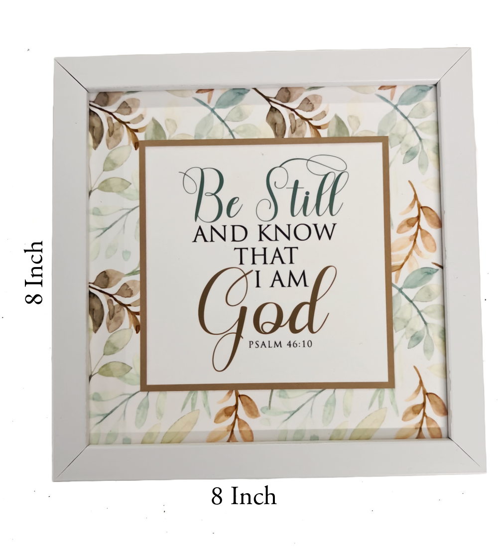 English Bible Verse Frame Board – 8x8 Inch Size, Top-Quality Design