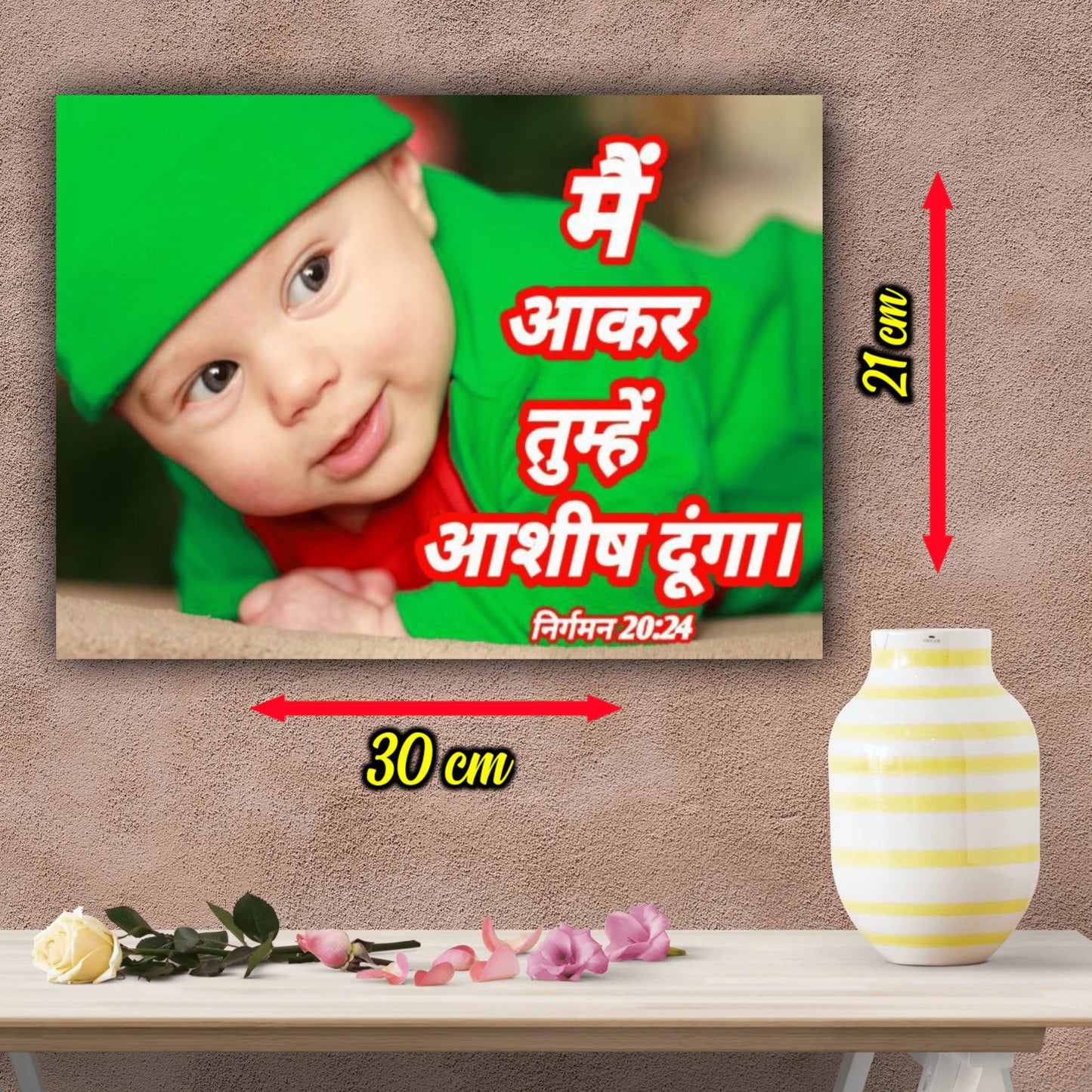 Bible Vesre Poster In Hindi | 4 Poster Combo Offer