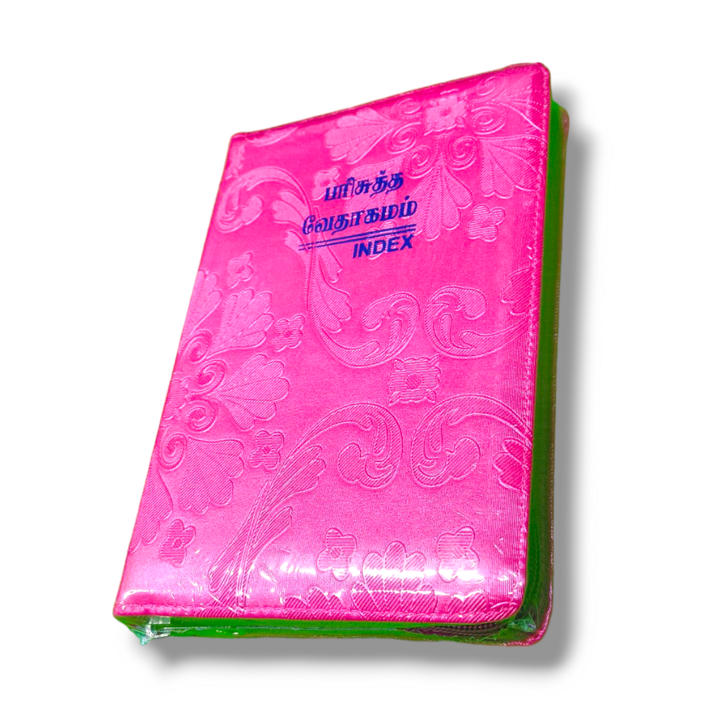 Tamil Bible With Thumb Index | Pink Color Cover With Zip | New Edition | Compact Size