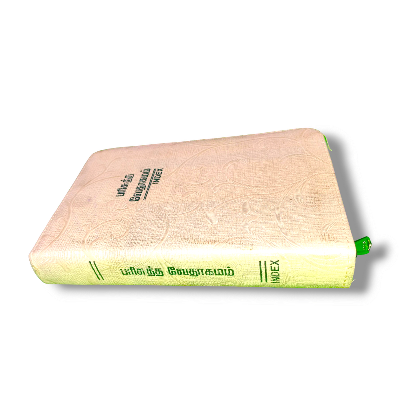 Tamil Bible With Thumb Index | Light White Color Cover With Zip | New Edition | Compact Size