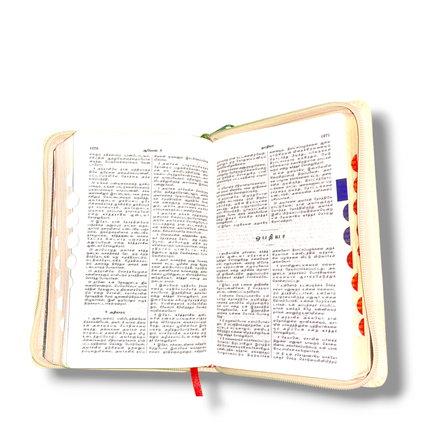 Tamil Bible With Thumb Index | Light White Color Cover With Zip | New Edition | Compact Size