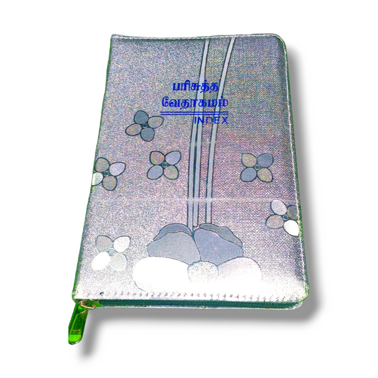 Tamil Bible With Thumb Index | Sliver Color Cover With Zip | New Edition | Compact Size
