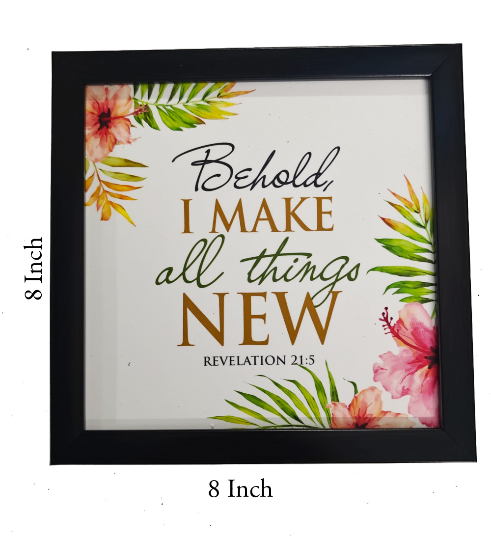 English Bible Verse Frame Board – 8x8 Inch Size, Top-Quality Design