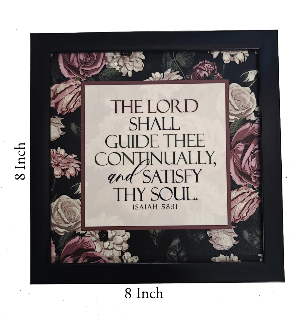 English Bible Verse Frame Board – 8x8 Inch Size, Top-Quality Design