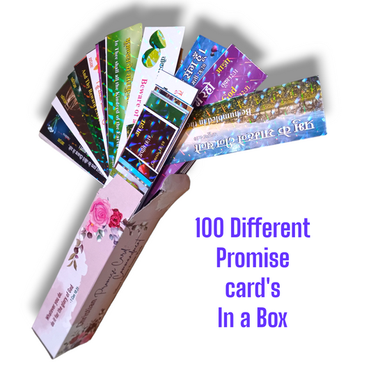 Promise Cards Double Sided