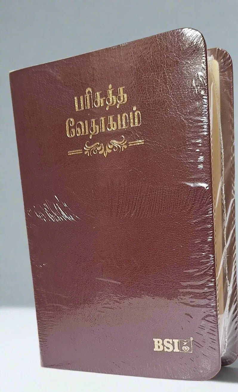 20231019_135427_1024x1024_2x_82db6829-a7d7-4741-991e-1da66a3836c7.jpg Tamil Holy Bible - Compact Size O.V. 27TI(R) New Ortho Edition, Bonded Leather with Golden Edge