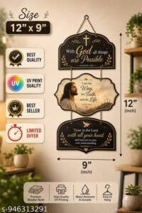 christian wall hanging wooden decor | jesus quote & bible verse wall art | religious home decor for prayer room, living room & bedroom