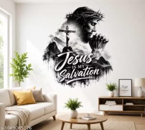 jesus is my salvation wall sticker | christian wall decal with jesus & cross | religious wall art for home, church & prayer room decor