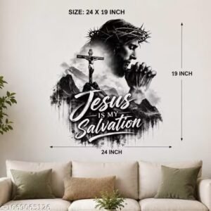 jesus is my salvation wall sticker | christian wall decal with jesus & cross | religious wall art for home, church & prayer room decor