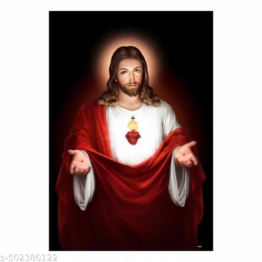 god jesus self adhesive vinyl wall sticker for home, bedroom, living room & prayer room decoration – 47.5 × 32.5 cm (without frame) god jesus self adhesive vinyl wall sticker for home, bedroom, living room & prayer room decoration – 47.5 × 32.5 cm (without frame)