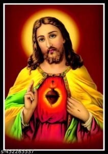 lord jesus christ photo frame | multicolour religious wall frame with laminated finish | christian home decor for living room, bedroom & prayer room