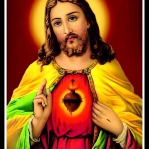 lord jesus christ photo frame | multicolour religious wall frame with laminated finish | christian home decor for living room, bedroom & prayer room