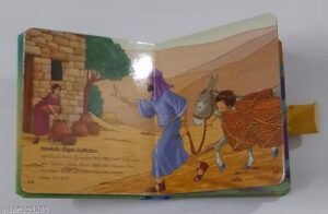 telugu bible for children – my first bible | kids bible story book for learning about jesus, faith and christian values