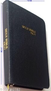 holy bible english nkjv – normal size | new king james version bible for daily reading, prayer, worship and bible study